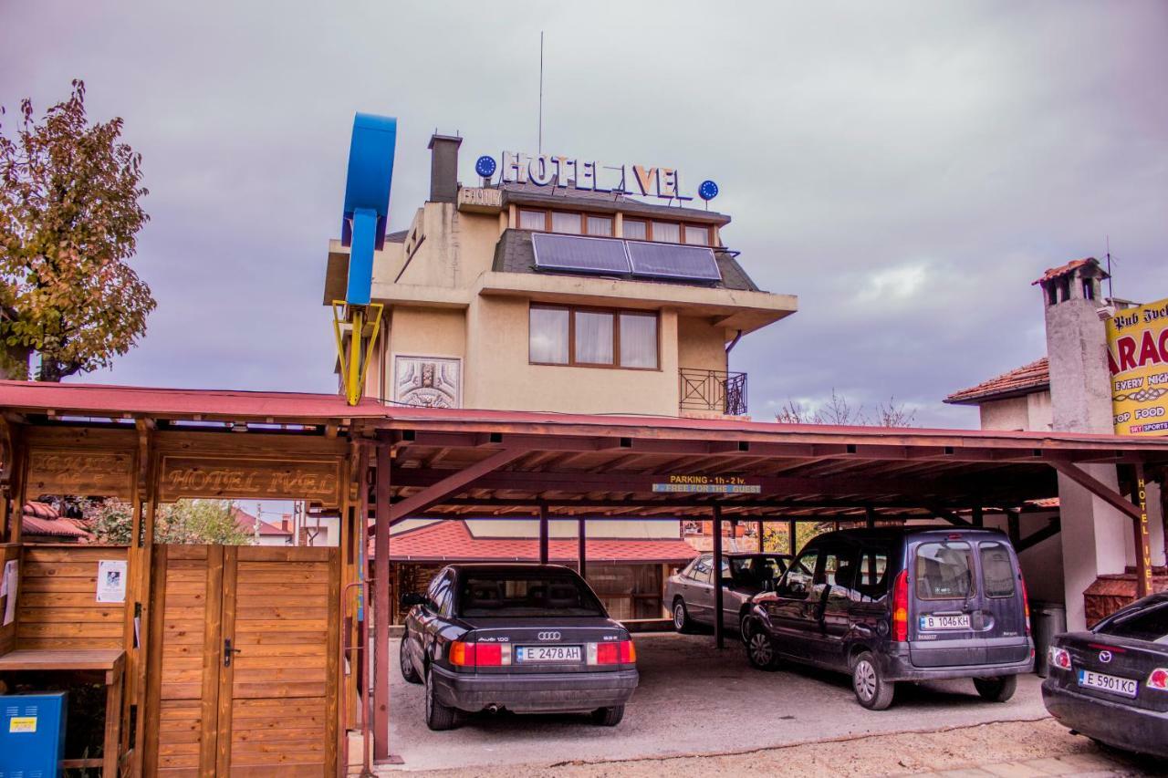 Стаи За Гости - Семейна Къща За Гости Ивел Bansko Exterior foto
